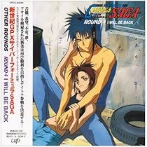 サイバーフォーミュラSAGA/ OTHER ROUNDS COLLECTION Amazon.co.jp: 「新世紀サイバ-フォ-ミュラSAGA」OTHER ROUNDS